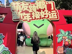 -火宫殿·小吃王国(坡子街店)
