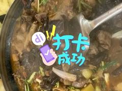 -柴院·柴火鸡