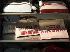 -时尚天河商业广场