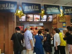 -迈德思客•汉堡•烤鸡(围墙巷店)