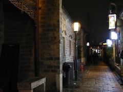 -品腐记·豆腐王朝(老门东总店)