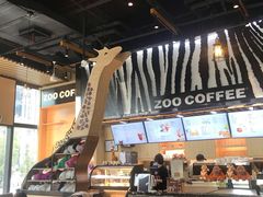 -ZOO COFFEE动物园咖啡(望京锐创店)