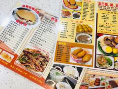 -旺角宝港式茶餐厅(寮步店)