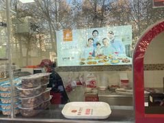 -紫燕百味鸡(政通店)