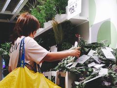 -宜家家居(西安未央商场店)