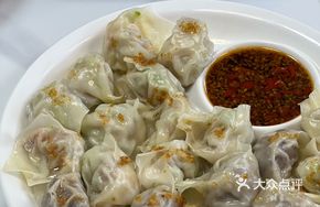 Large Three-Flavor Dumplings (21 Pieces)