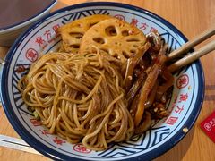 全频道拌粉-万方圆拌粉瓦罐汤(滕王阁旗舰店)