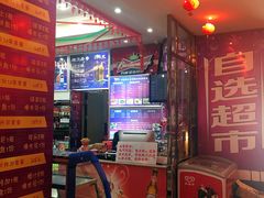 -上海星秀麦量贩KTV(张江商业广场店)