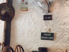 -小时候焗海鲜(鄞州万达店)