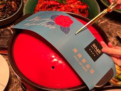 -2046湘味厨房(深圳湾店)