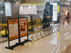 -蔡澜点心·粤菜(宝安大仟里店)