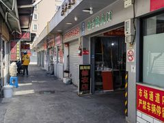 -魏阿姨裁缝修衣改衣店