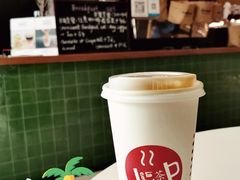 -茶缸AMOKKA COFFEE