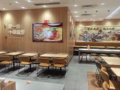 -遇见小面(站西路店)