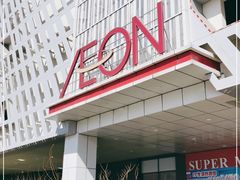 -永旺梦乐城(常熟新区店)