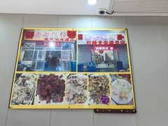 -老七饭馆(光荣道总店)