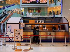 门面-GODIVA(王府井apm店)