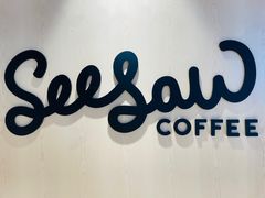 -Seesaw Coffee(西岸凤巢店)