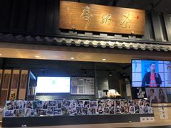 门面-寿奶茶·鲜奶与茶(合生汇购物中心店)