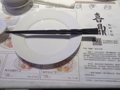-喜鼎海胆水饺(柏威年购物中心店)