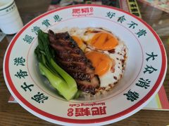 招牌黯然销魂饭-肥韬茶餐厅(南山mini店)