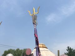 -海拉尔蒙古包(房山长阳总店)