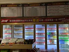 -K歌1号量贩KTV(皇岗口岸店)