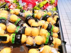 -沃尔玛(星湖商业城店)