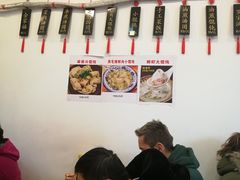 大堂-高行汤团店(金高路店)