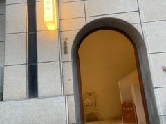-半勺舒舒(太乙店)