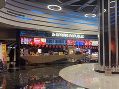 -春天国际影城(中庚漫游城杜比全景声店)