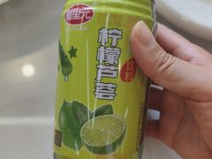 -阿里元老宋海鲜大排档(明发店)