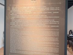 -荔湾博物馆