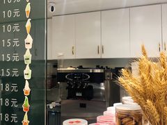 -id冰淇淋甜品店(全国总店)