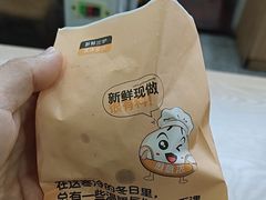 -煎意浓·吴记煎包(交通路店)