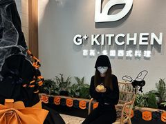 -G+KITCHEN(龙湖狮山天街店)