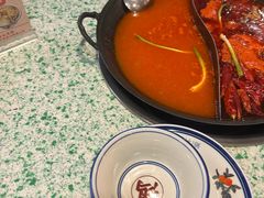-鸿姐老火锅(疁城新天地店)