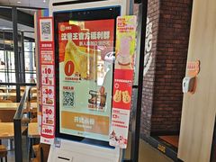 -汉堡王(嘉定宝龙城市广场)