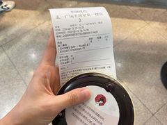 -茶颜悦色(平和堂负一楼店)