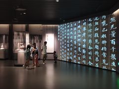 -四川大学博物馆