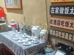 -米庄·原味私房菜(骏壹万邦店)