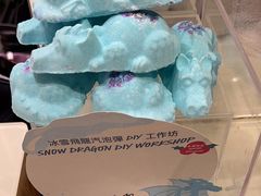 -LUSH(威尼斯人店)