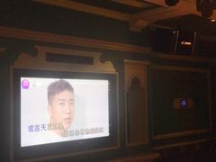 -INLOVE KTV(世博源店)