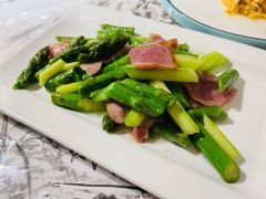 芦笋培根-洪齐林老镇