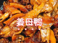 -厦门明发国际大酒店(会展中心环岛路店)
