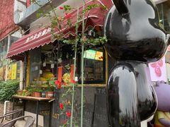 -澳門星爺葡撻店