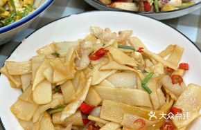 Stir-Fried Bamboo Shoots