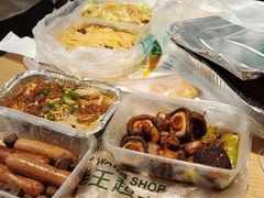 -玫瑰红烤羊排(北新桥三条店)