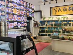 -鑫悦楼煎蟹·16年海鲜大排档