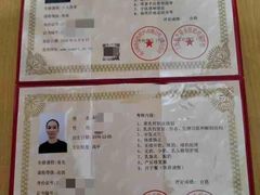 -优护优家Ucare月嫂育儿嫂陪伴师(静安店)